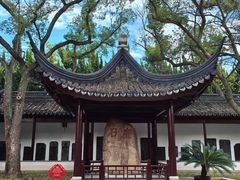 -苏州文庙(姑苏区)