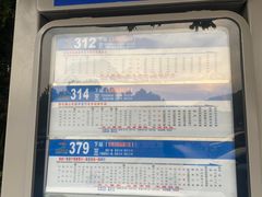 -浮山香苑