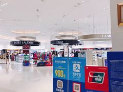 -王权免税店(普吉市区店)