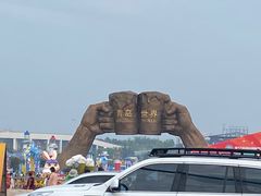 -第34届青岛国际啤酒节