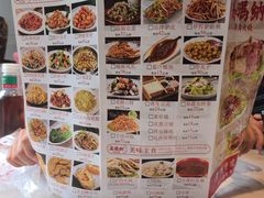 -高玛纳驴肉火烧(一世界店)