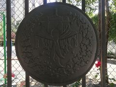 -清华大学附属小学商务中心区实验小学