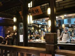 -章丘宴(唐人中心店)