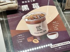 -JPG coffee(深圳罗湖万象城店)