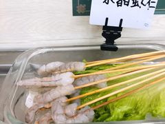 -九玺炉旋转小火锅(柠溪路店)