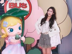 -皇城恒隆广场