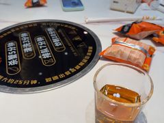 -七欣天香辣蟹火锅(淮安璟和名城店)