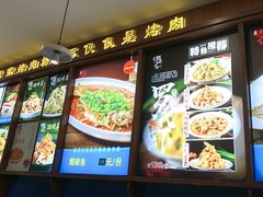 -勇利赵家烤肉坊(翠华北路店)