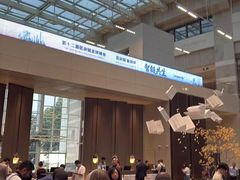 -上海外滩茂悦大酒店