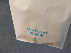 -好利来(西罗园店)