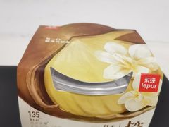 -乐纯(苹果社区店)