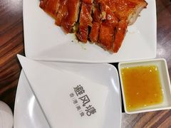 -避风塘(光启城店)