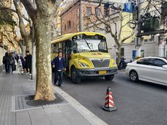 -安福路