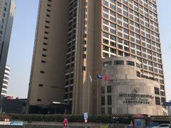 -上海锦江汤臣洲际大酒店壹阶层