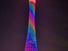 -广州塔璇玑地中海自助旋转餐厅