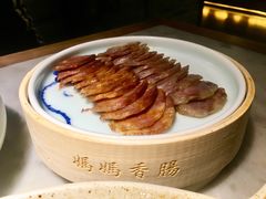 -辛香汇(飞洲店)