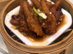 腰豆蒸凤爪-万山楼海鲜酒家·二十三年老字号