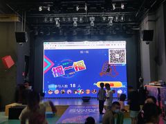 -嗨马乐动室内潮玩运动·团建·轰趴·桌游(南丰汇店)