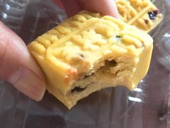-糕材生•糕点•生日蛋糕(兴华街店)