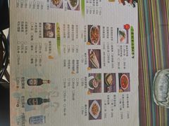 菜单-呐咪傣园·云南菜(石厦店)