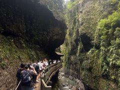 -恩施大峡谷