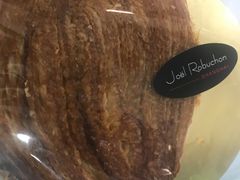 原味蝴蝶酥-Salon de The de Joel Robuchon(外滩18号店)