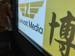 -华夏良子·足道SPA艾灸(王府井店)