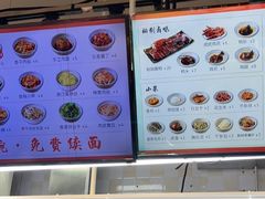 -梅溪·小伙子干挑面(安吉总店)