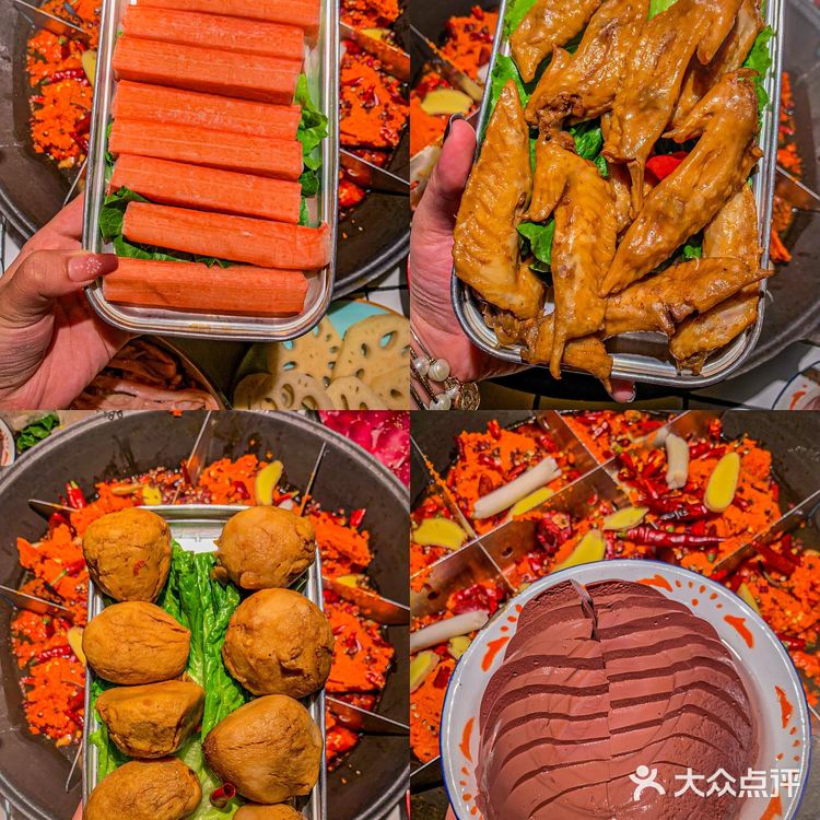 重庆｜白象居里值得我N刷的地道老火锅‼️