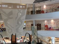 -圆融购物中心(南天成路店)