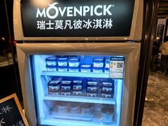 -深圳国际会展中心洲际酒店