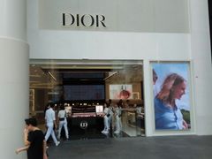-Dior迪奥(上海世茂广场店)