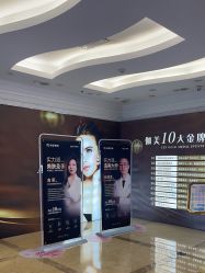 -伽美医疗美容医院·高端抗衰中心