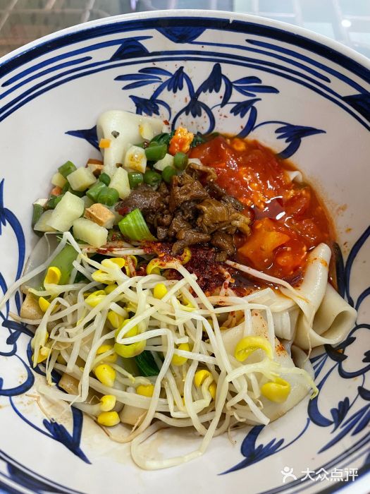 福瑞记老孙头biangbiang面(新生路店)猪肉biangbiang面图片