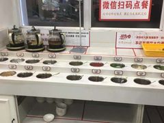 自助调料区-朋友的火锅店(苏家屯店)