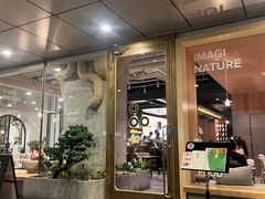 -农畉LONFOOD(万象天地店)