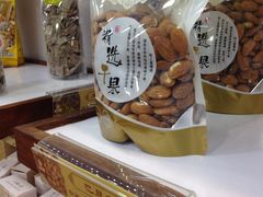 巴坦木仁-粒上皇(上下九店)