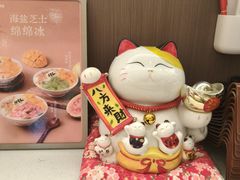 -赵记传承·中国甜品(福州总店)