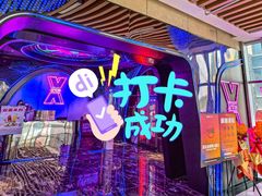 -星聚会KTV(外滩南京路旗舰店)
