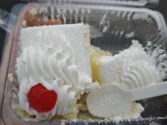 -红宝石·鲜奶小方·海派西点房(南丹店)