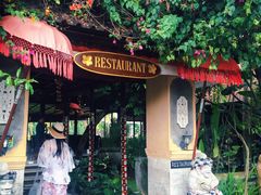 大门-Bebek Joni Restaurant