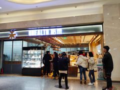 门面-UH祐禾(光谷世界城店)