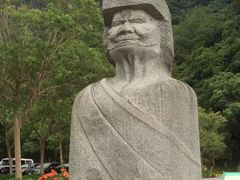 -太鲁阁公园