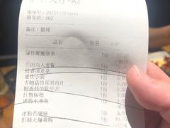 -十三式重庆江湖菜(金茂览秀城店)