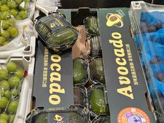 -深圳市海吉星国际农产品物流管理有限公司