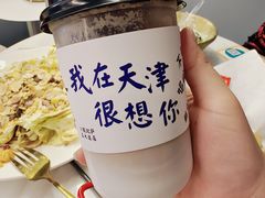 冰美式-大象厨房(重庆道店)