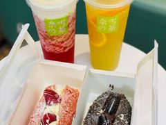 -奈雪的茶(大连新玛特店)