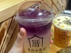 -厝内小眷村(天河南一路店)