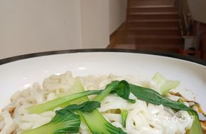Private Recipe Spicy Noodles
