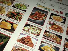 -金厨帽烤鱼(芦庄店)